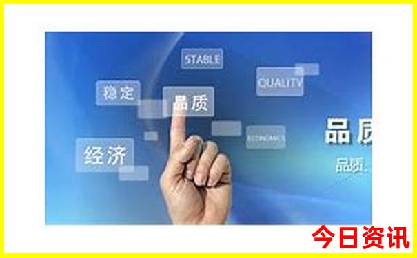 成都最值得去的景点排名