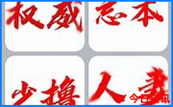 雅安避暑胜地有哪些