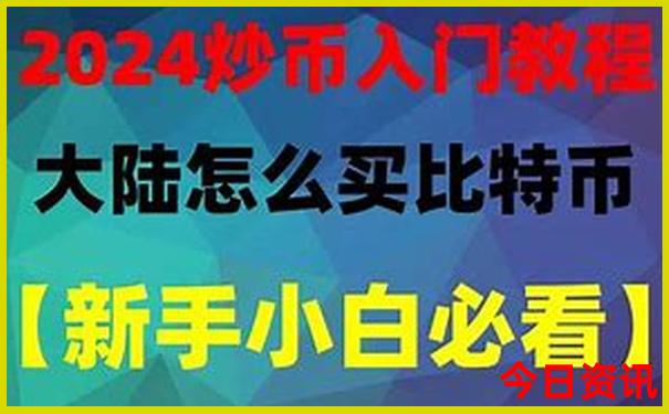 泰国必去景点推荐